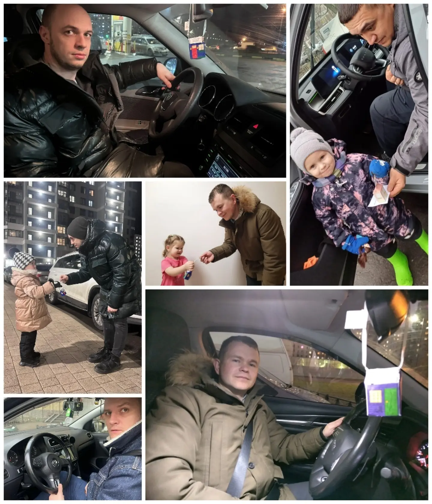 Акция #СкоростьНеглавное2025