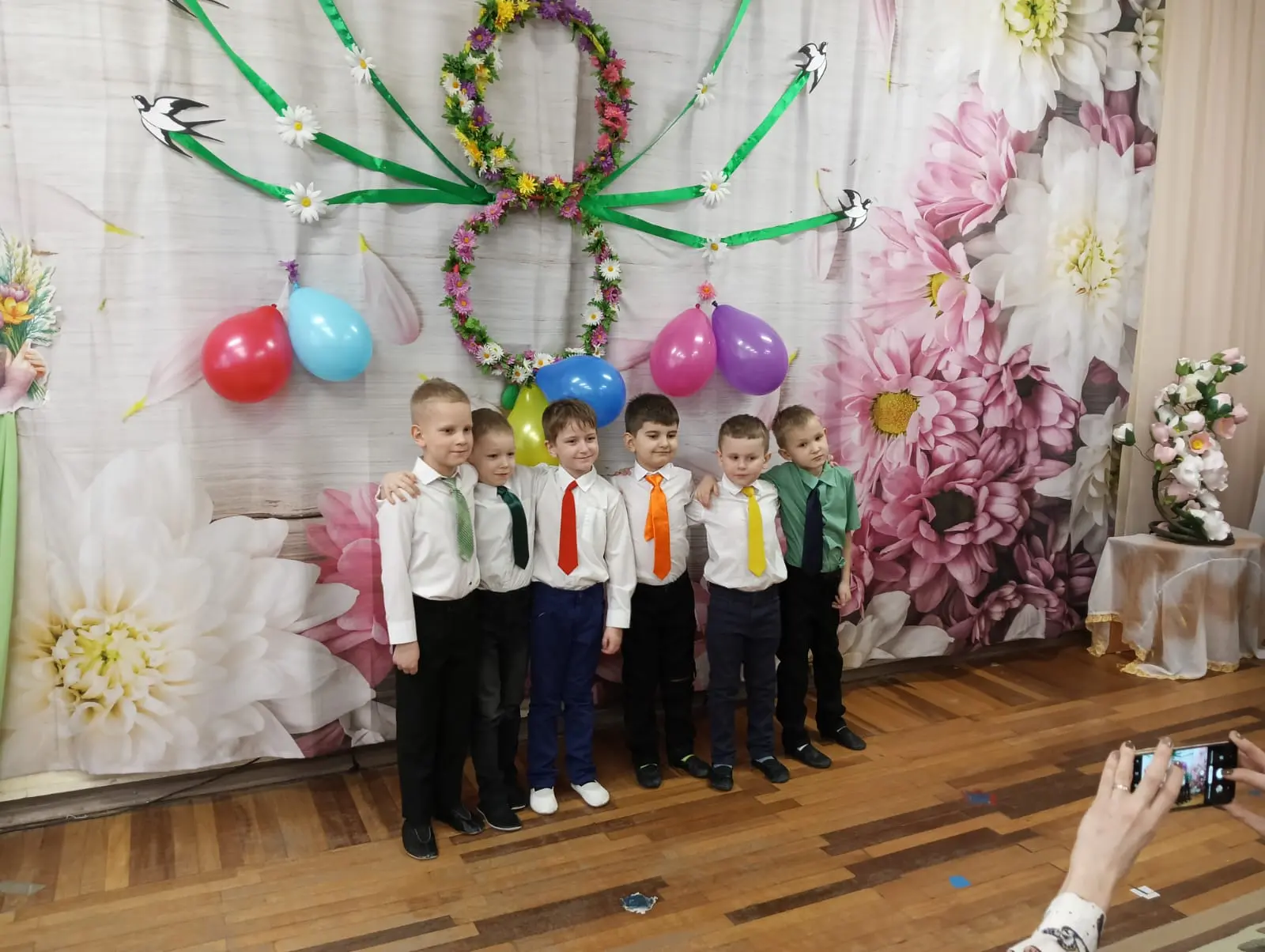 Весенний праздник